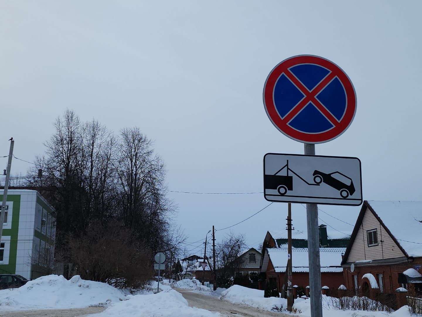 коломна, благоустройство,