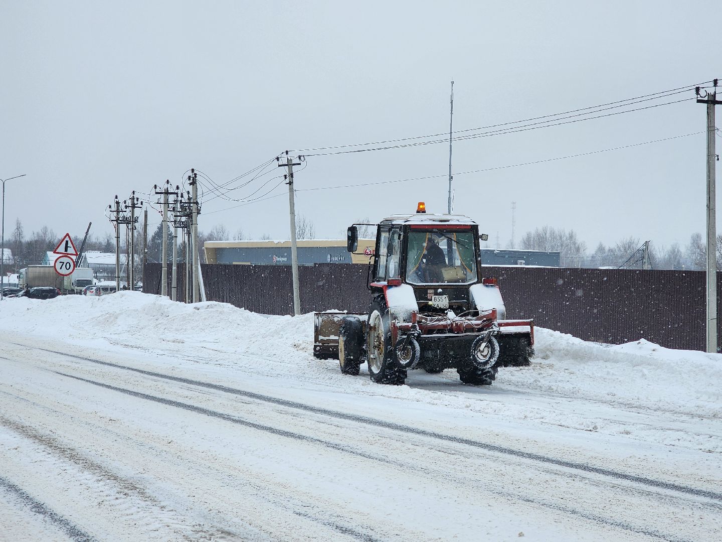 уборка снега, обработка дорог,