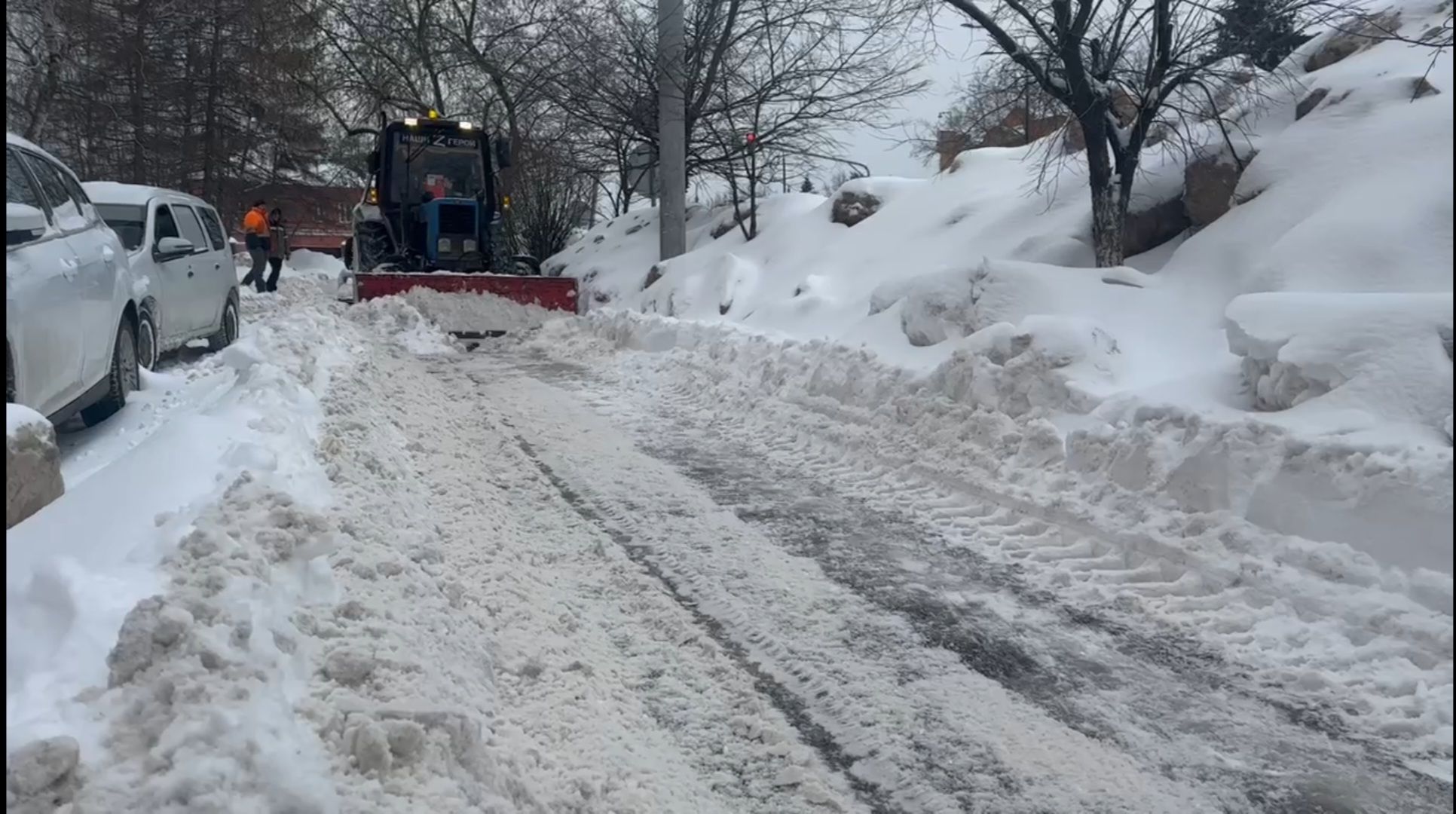 уборка снега, обработка дорог,