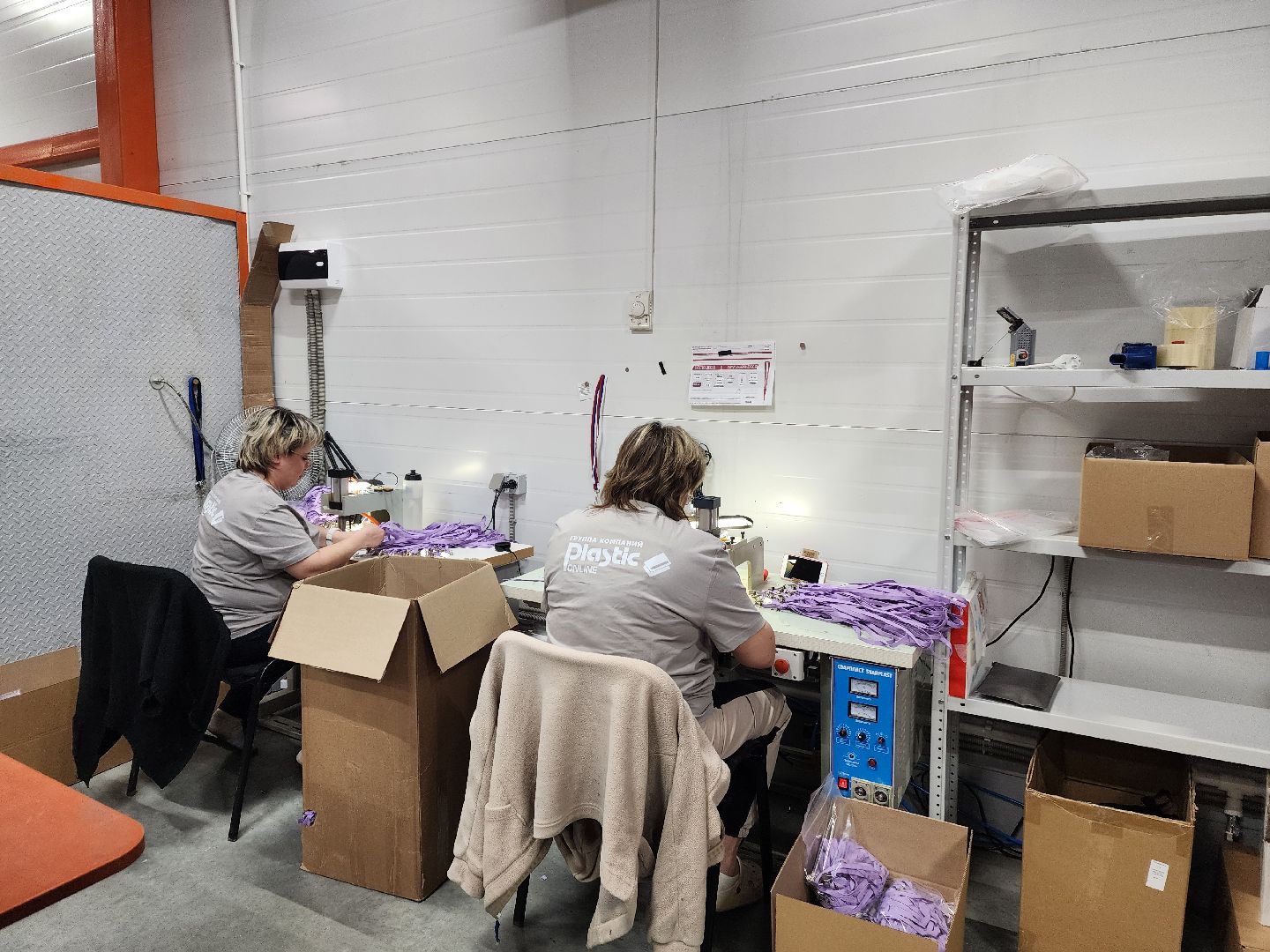 красноармейск, г.о. пушкинский, производство, игры будущего,