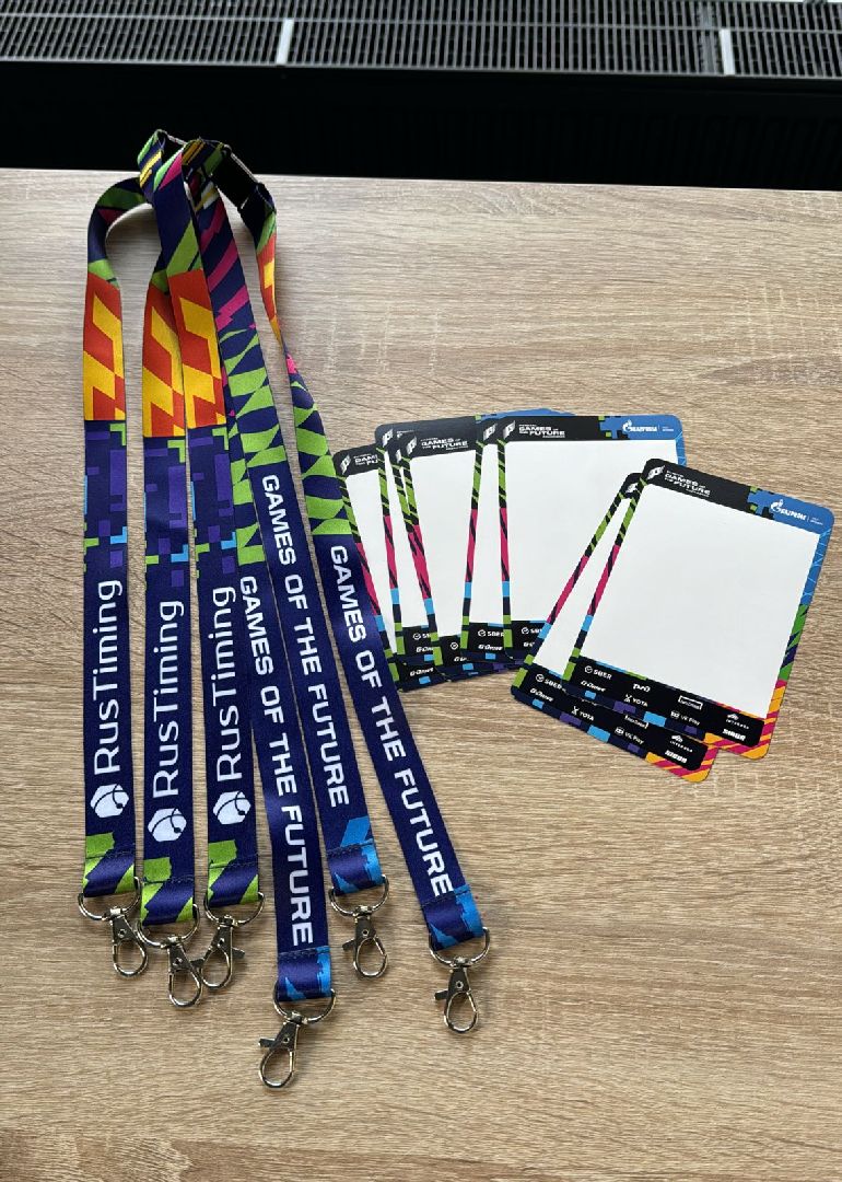 красноармейск, г.о. пушкинский, производство, игры будущего,