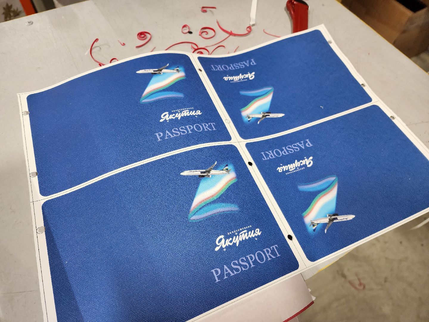 красноармейск, г.о. пушкинский, производство, игры будущего,