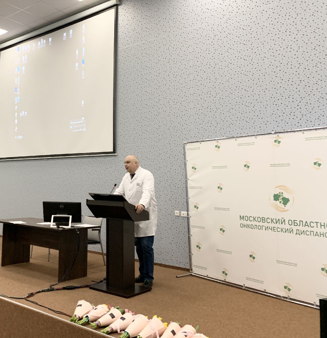 Балашиха, Подмосковье, Медицина, Международный день операционной медсестры, Международный день детей больных раком,