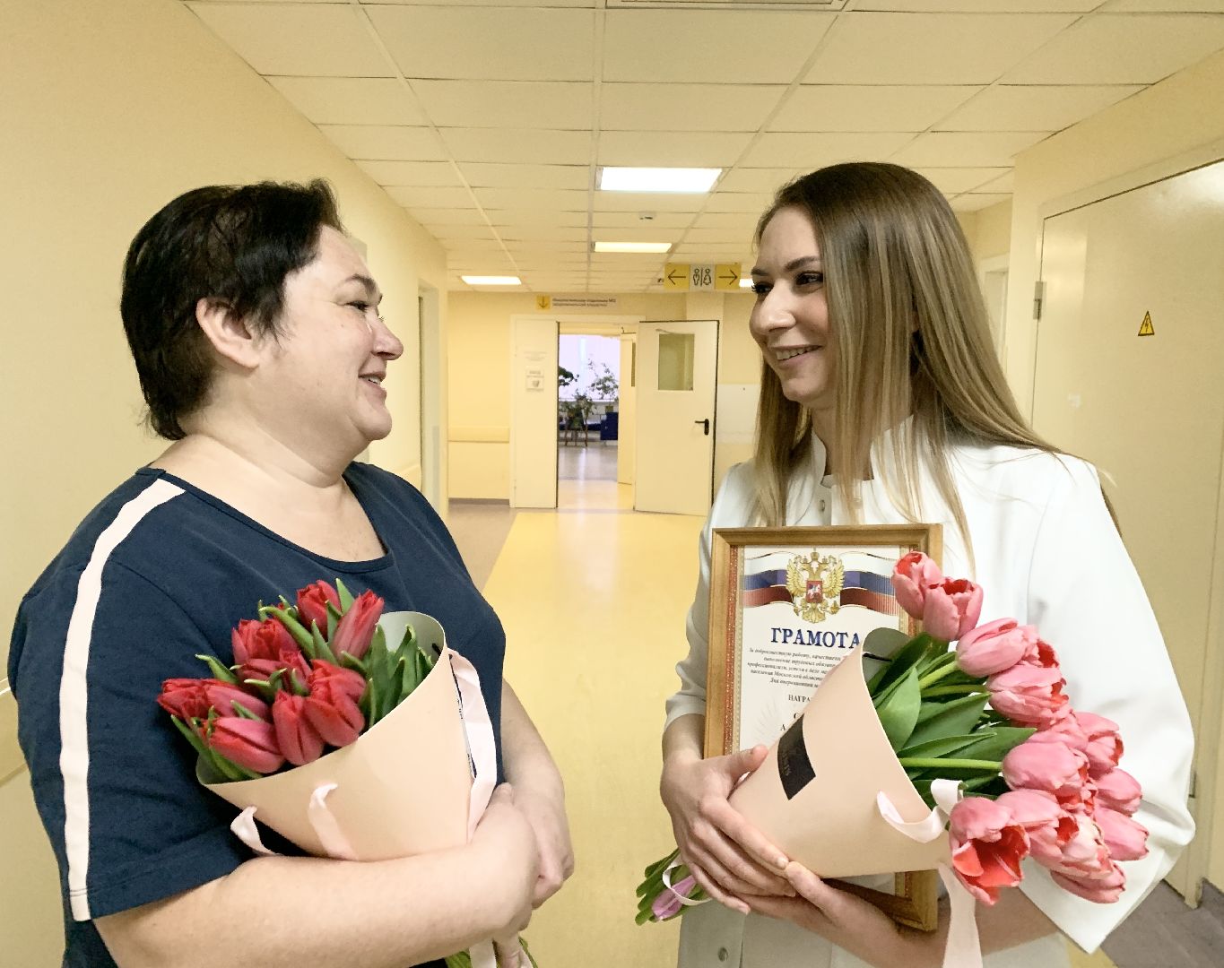 Балашиха, Подмосковье, Медицина, Международный день операционной медсестры, Международный день детей больных раком,