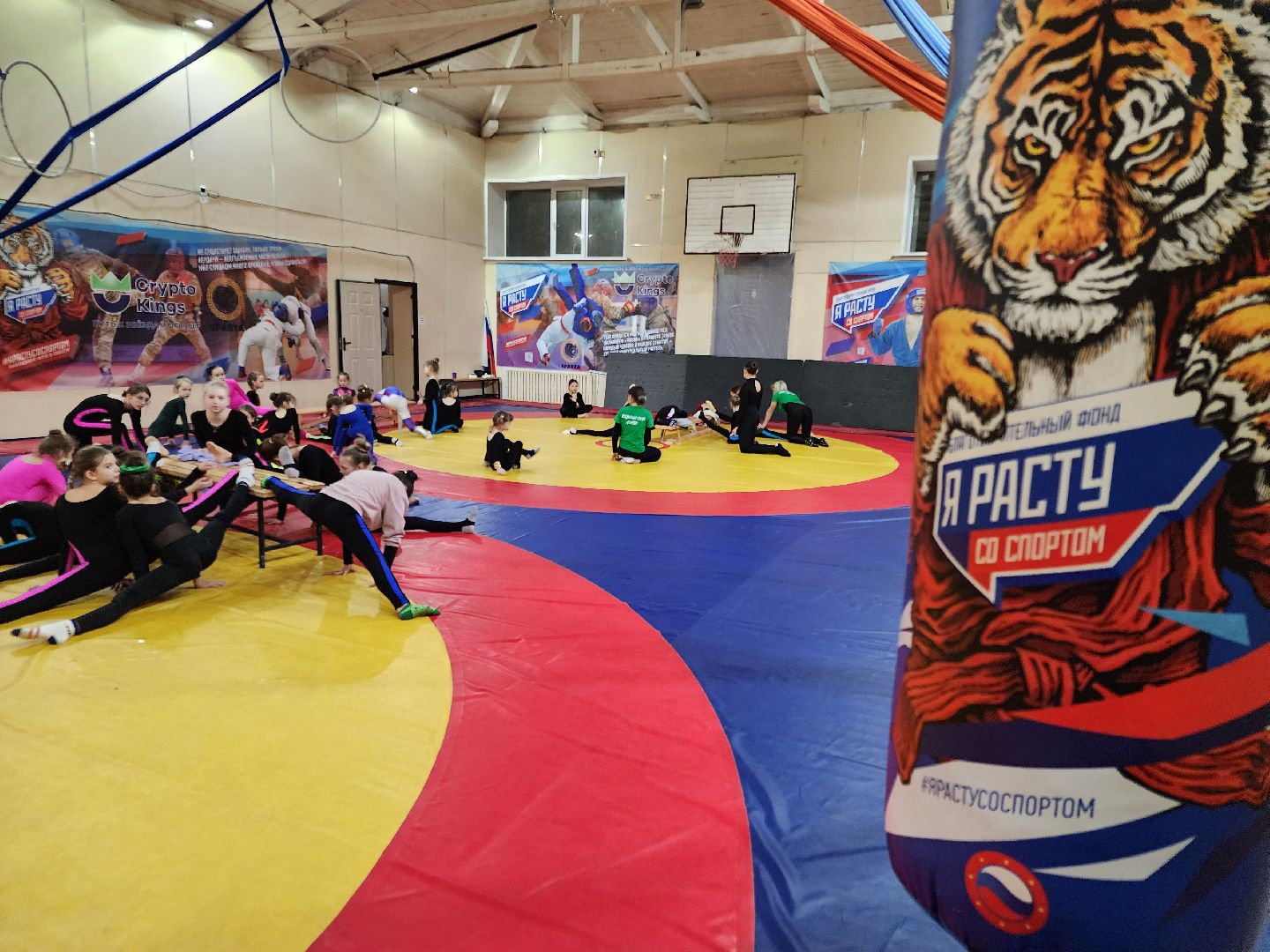 Воздушная гимнастика, соревнование,