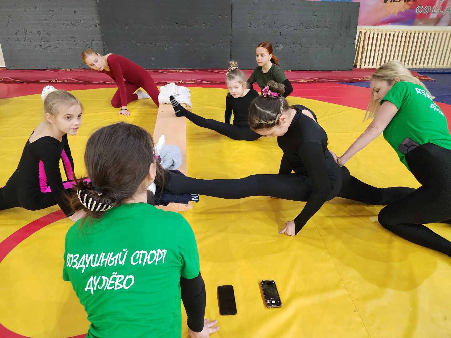 Воздушная гимнастика, соревнование,