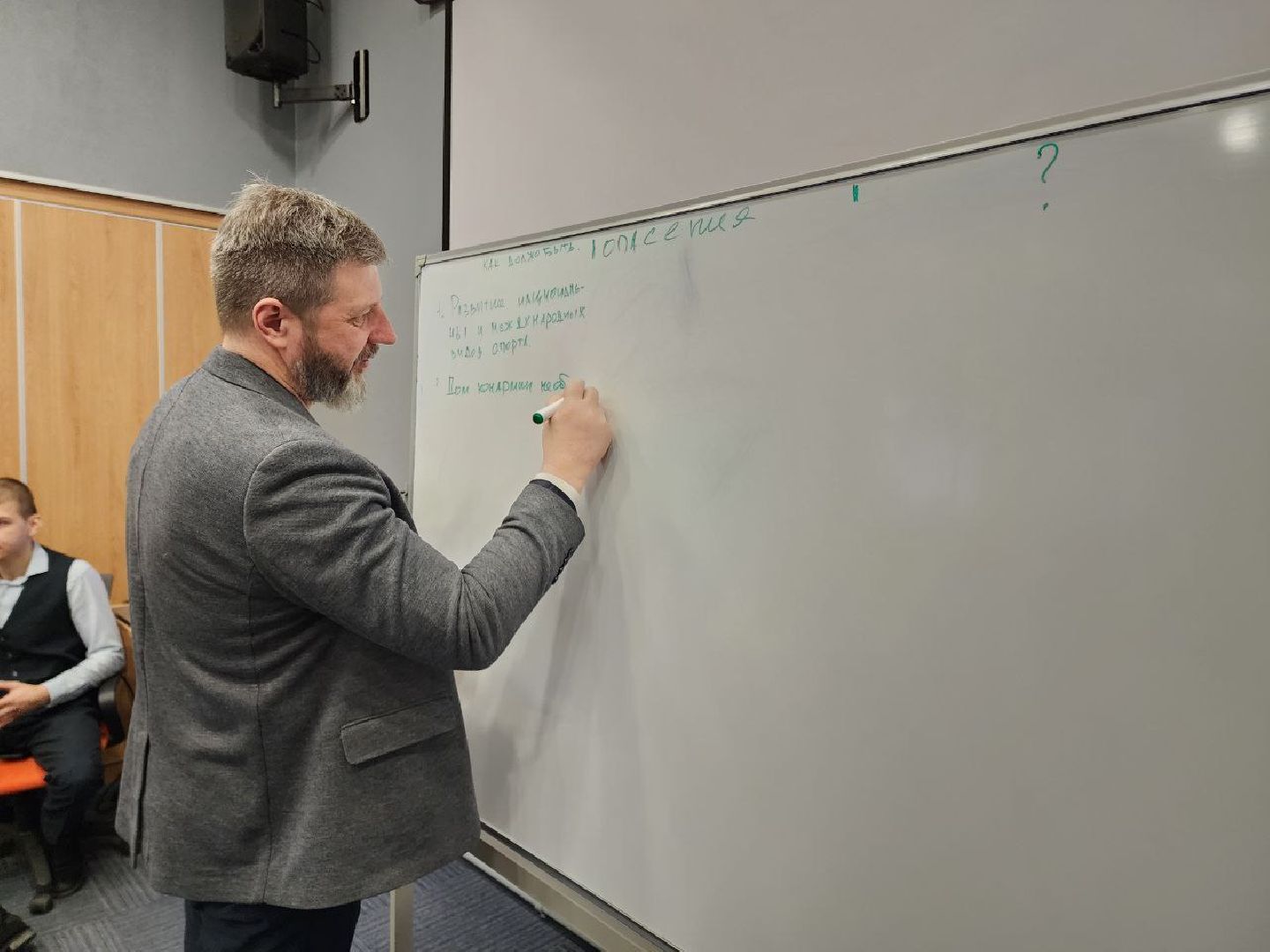 Солнечногорск, Юнармия, движение первых, стратегия, молодежная политика, молодежный парламент,