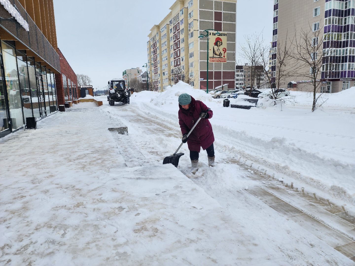 снегопад, уборка снега, коммунальная техника, коммунальщики, руза, рузский городской округ, московская область,