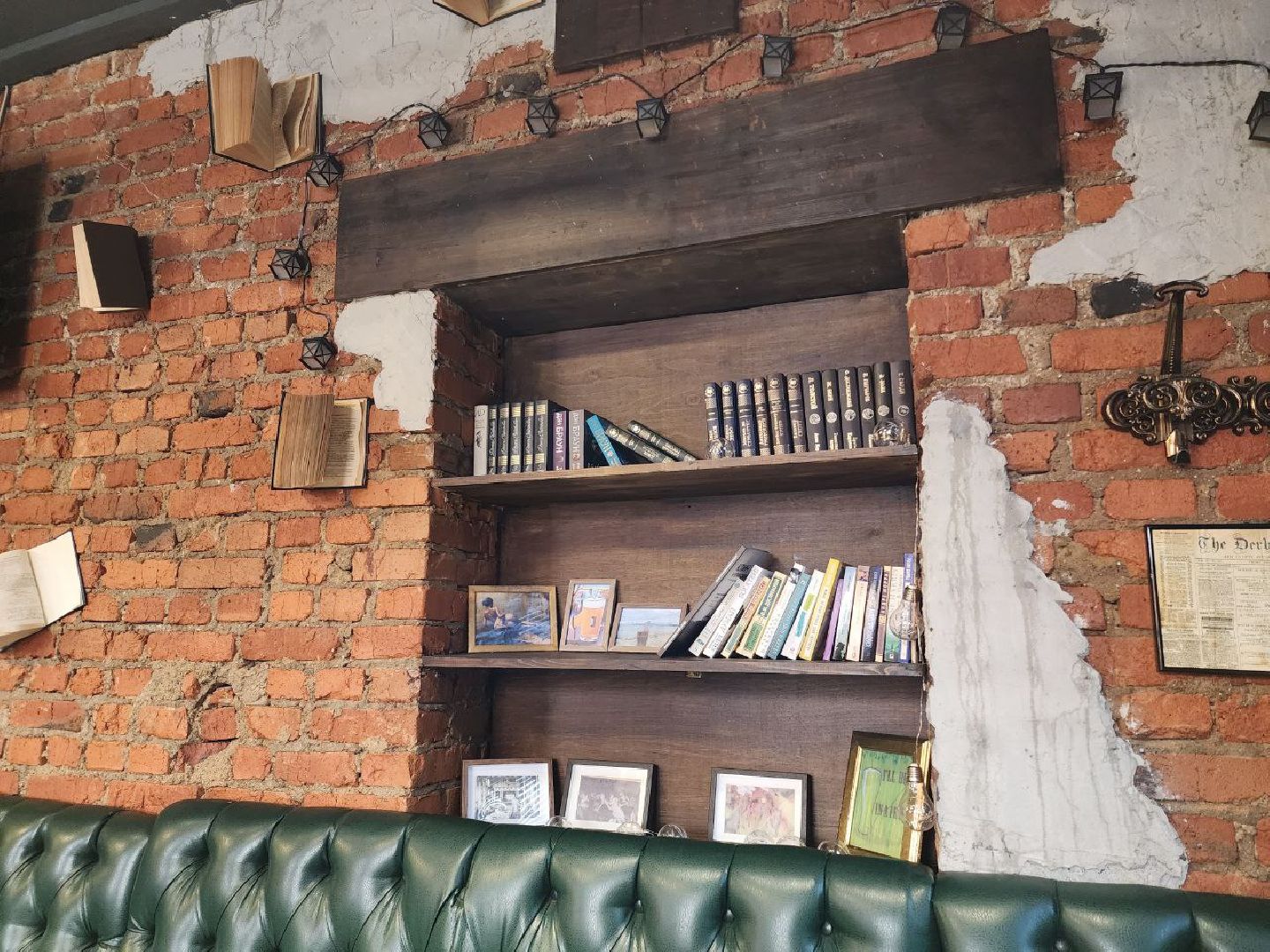 Солнечногорск, Ирландский паб, Дублин, Бургеры, Кухня,