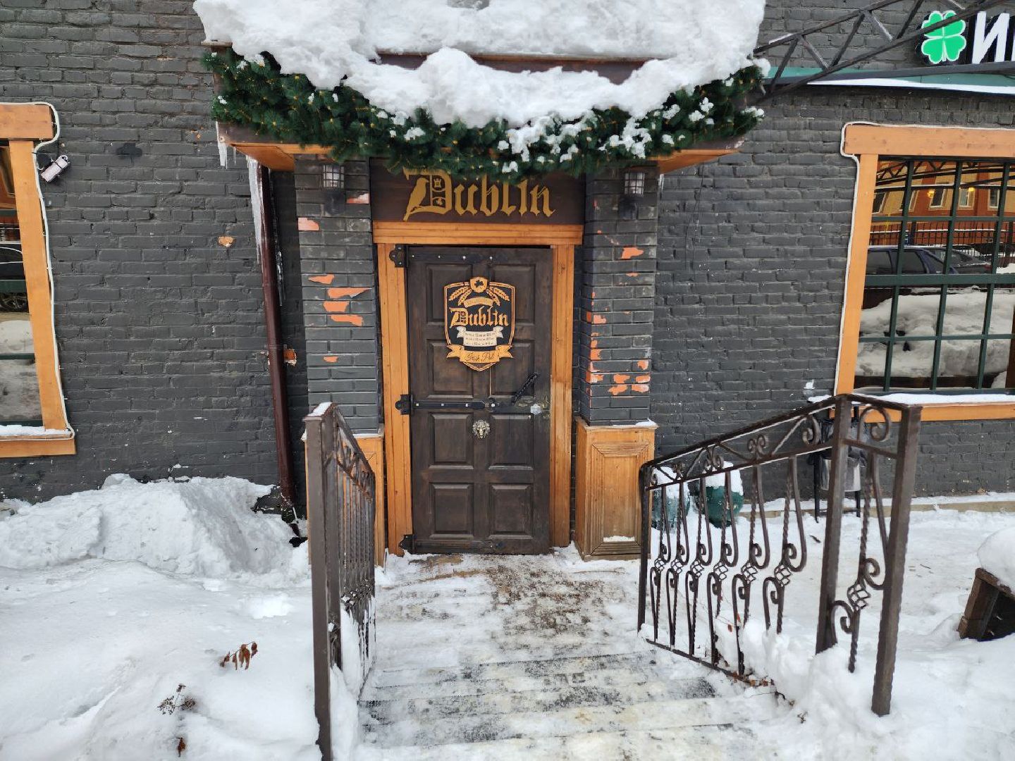 Солнечногорск, Ирландский паб, Дублин, Бургеры, Кухня,