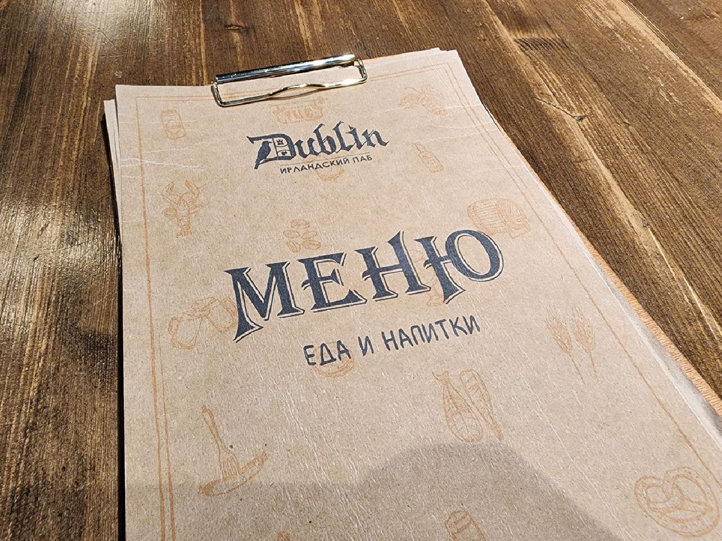 Солнечногорск, Ирландский паб, Дублин, Бургеры, Кухня,