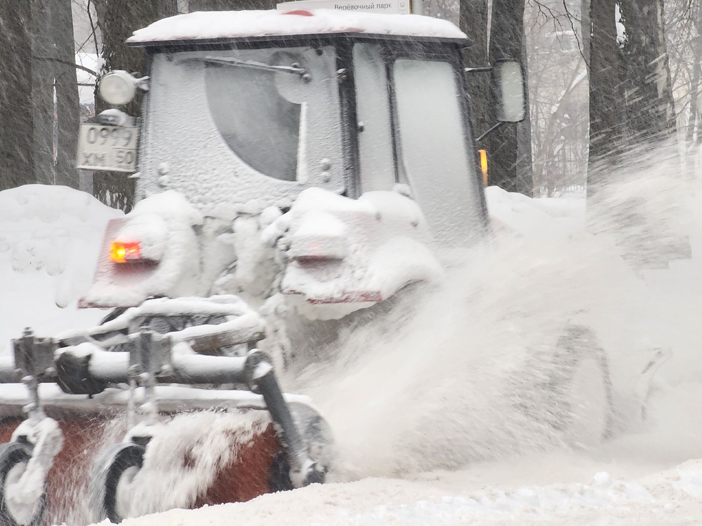 королёв,уборка снега,