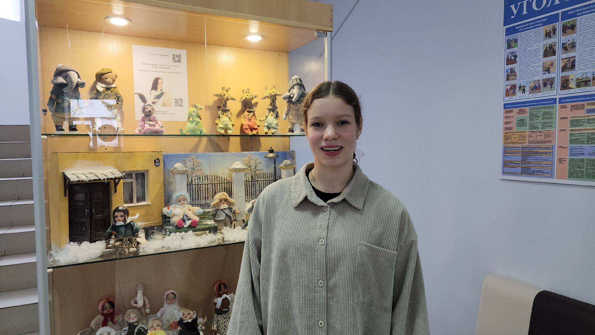 волоколамск, библиотека, студенты, колледж, колледж подмосковье, книги, подарки,