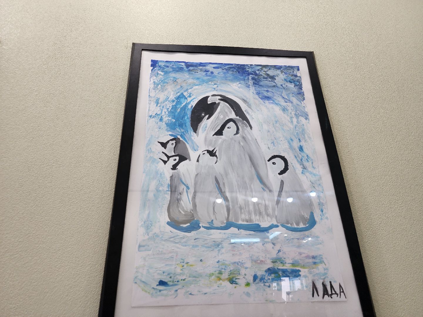 кафе, Юные художники,