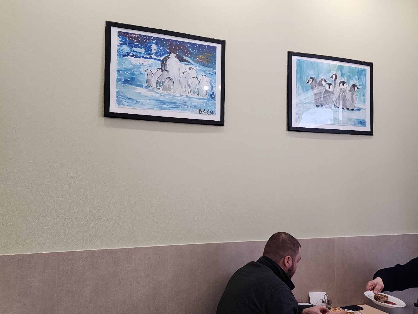 кафе, Юные художники,