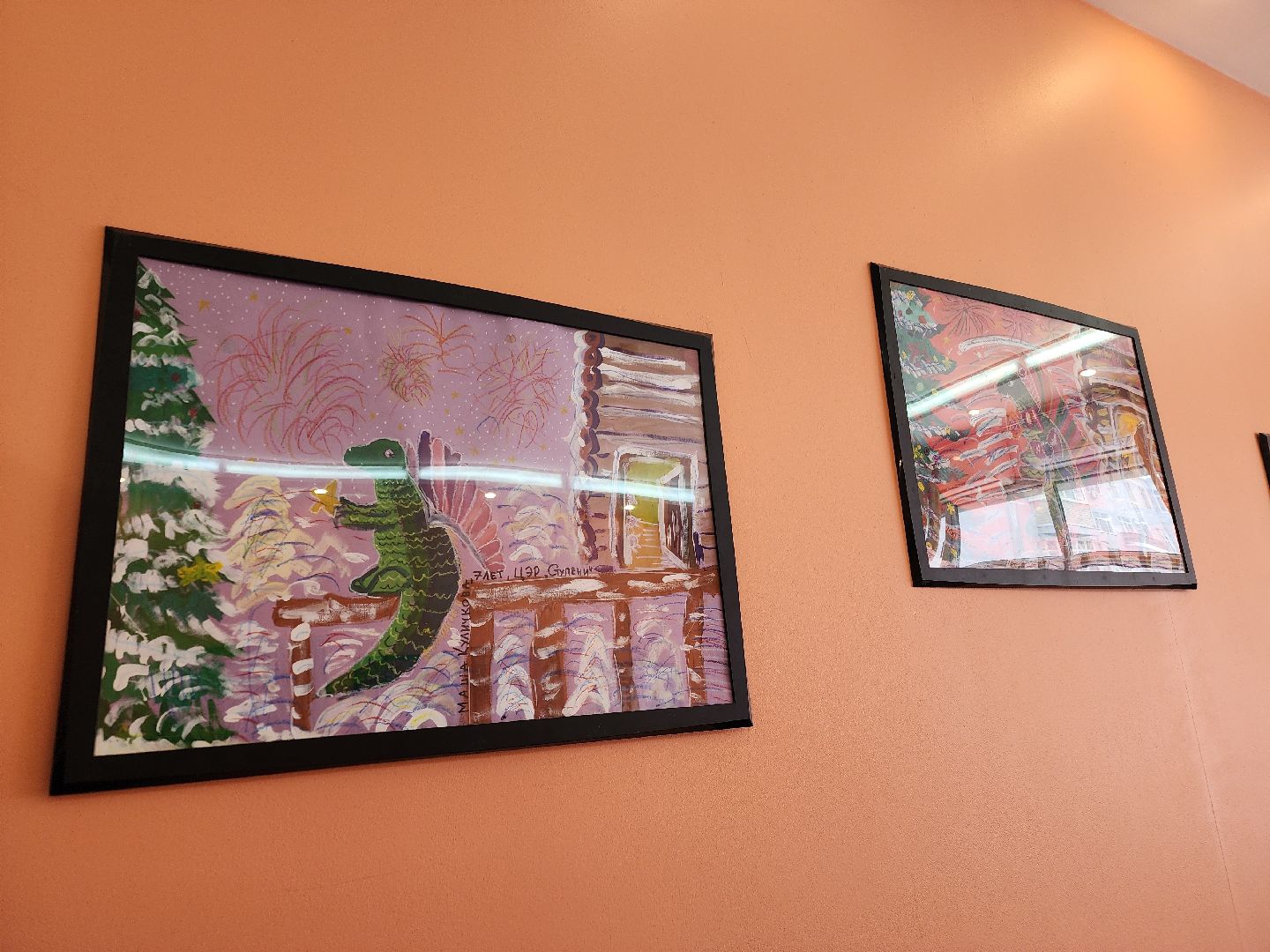 кафе, Юные художники,