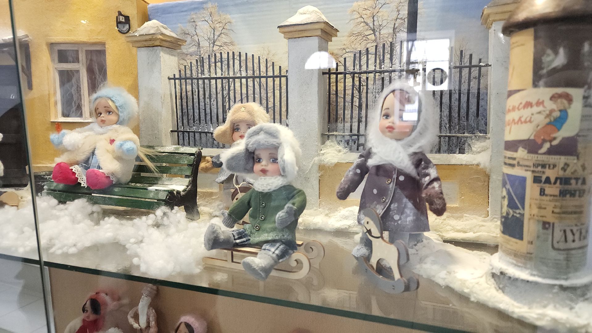 волоколамск, библиотека, мастер, мастерица, мастерицы, кукла, игрушки, студия, декоративно-прикладное искусство,