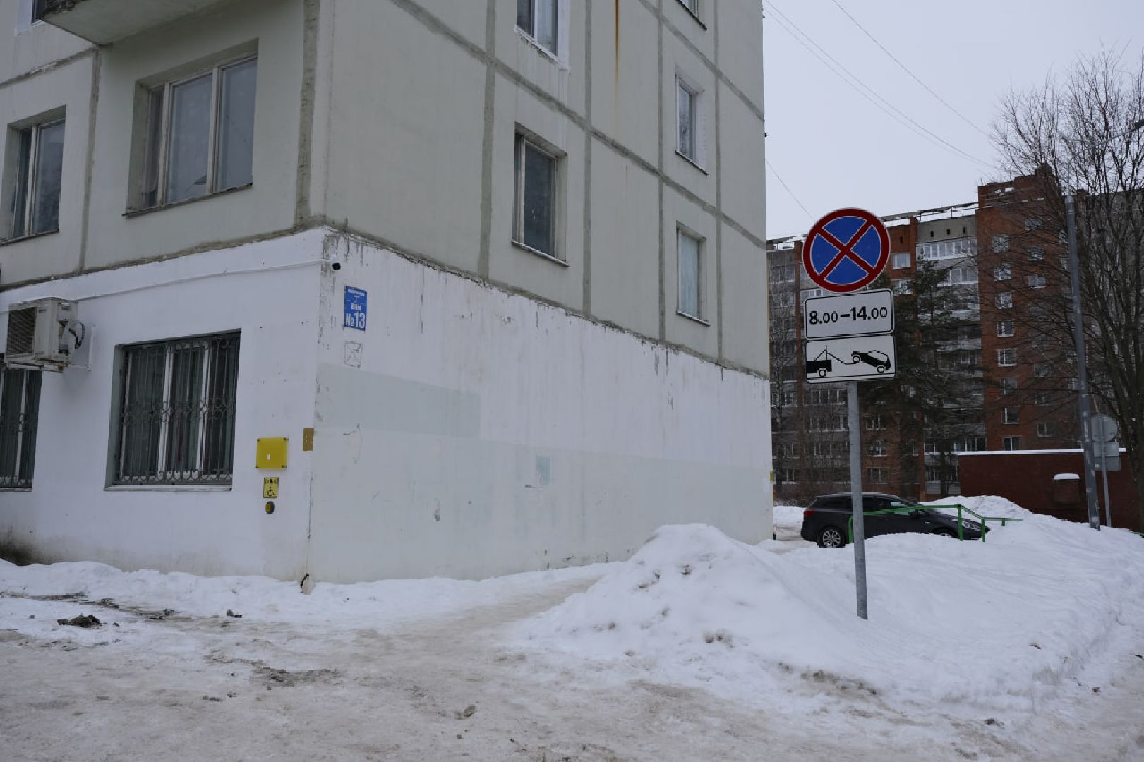 пущино, контейнерные площадки, пдд, знаки, знаки запрета парковки,