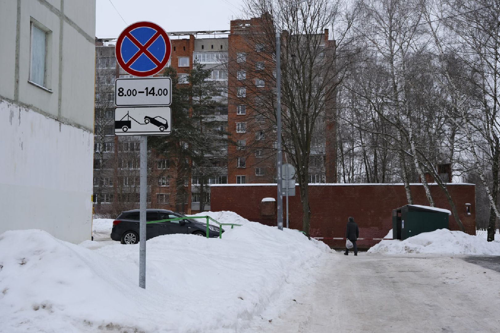 пущино, контейнерные площадки, пдд, знаки, знаки запрета парковки,