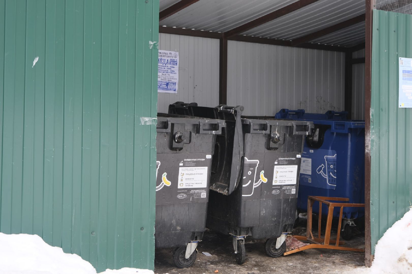 пущино, контейнерные площадки, пдд, знаки, знаки запрета парковки,