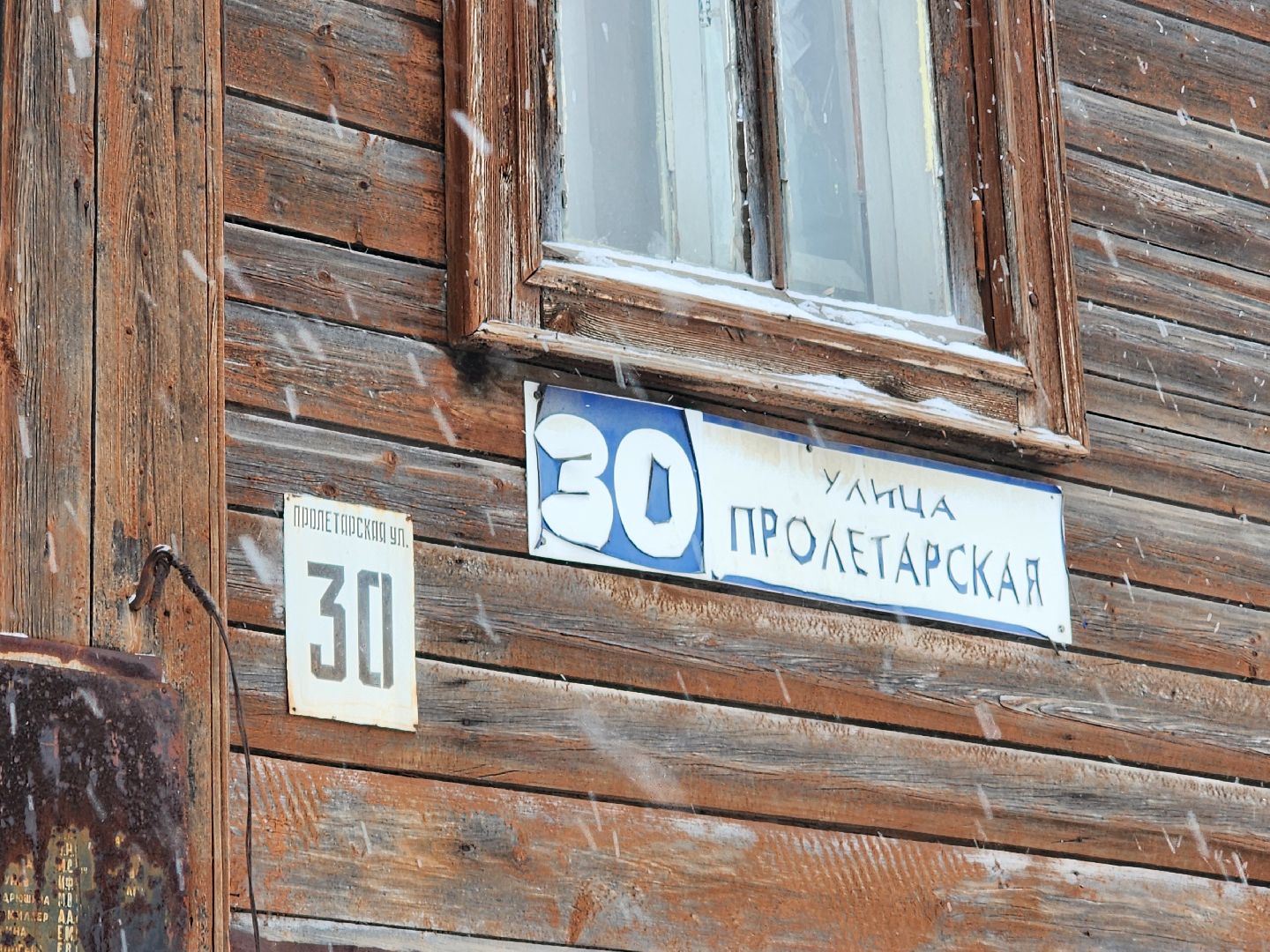 серпухов, подмосковья, уборка снега, комбинат благоустройства,