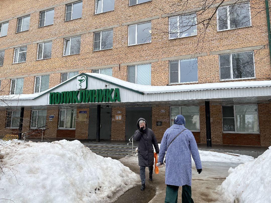 Шаховская, капитальный ремонт, поликлиника