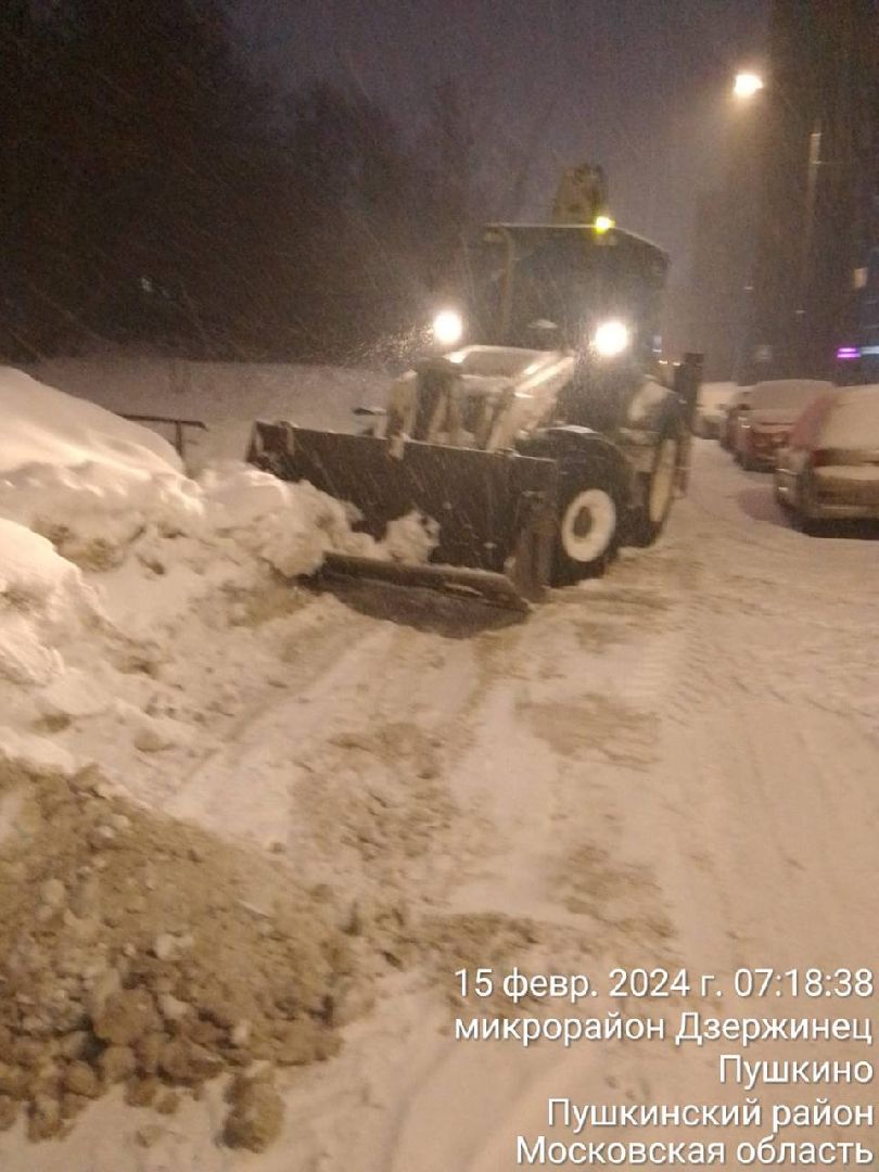 пушкино, снегопад, уборка снега, жкх,