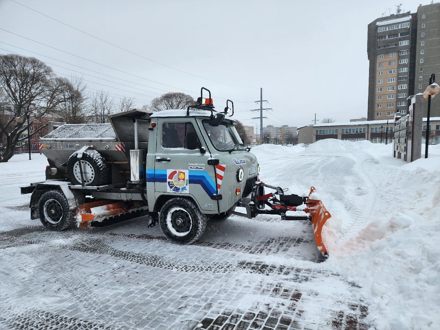 серпухов, подмосковье, площадь славы, уборка снега, комбинат благоустройства,