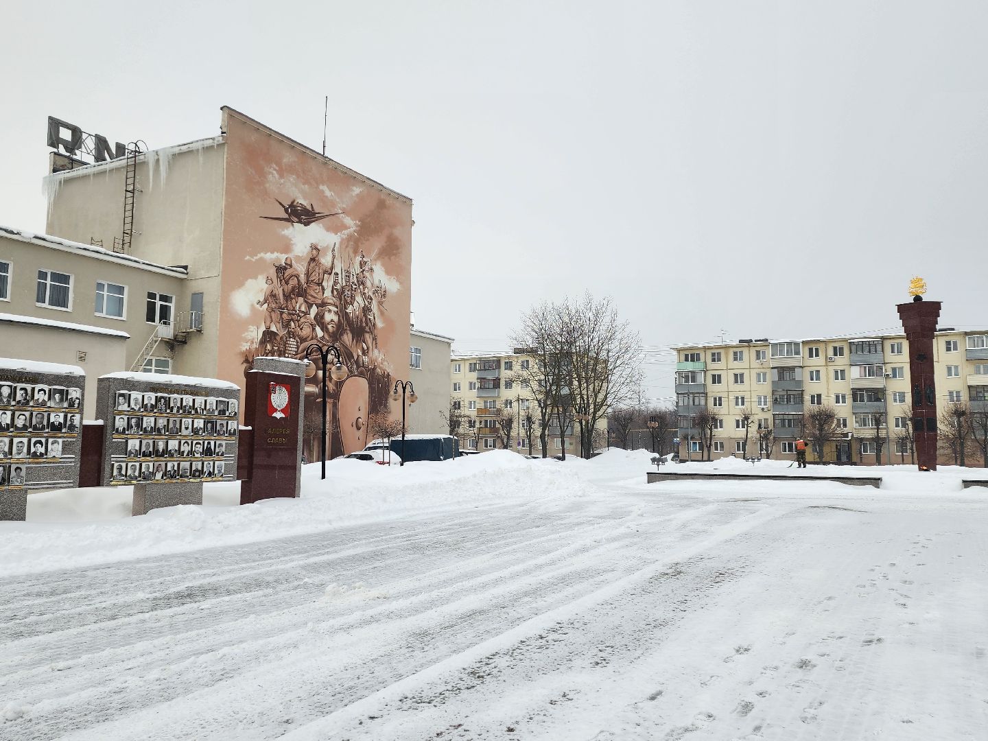 серпухов, подмосковье, площадь славы, уборка снега, комбинат благоустройства,