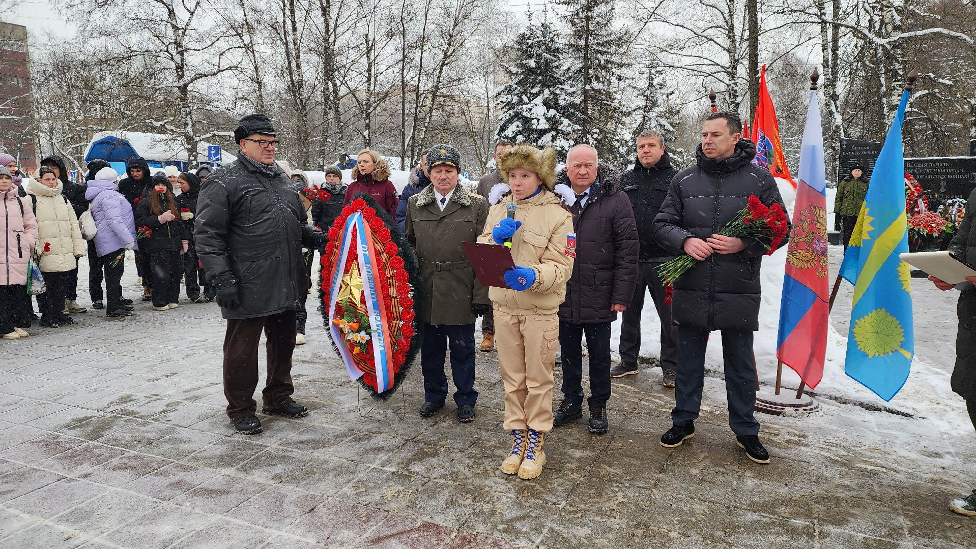 Солнечногорск, общество, Афганистан, митинг,