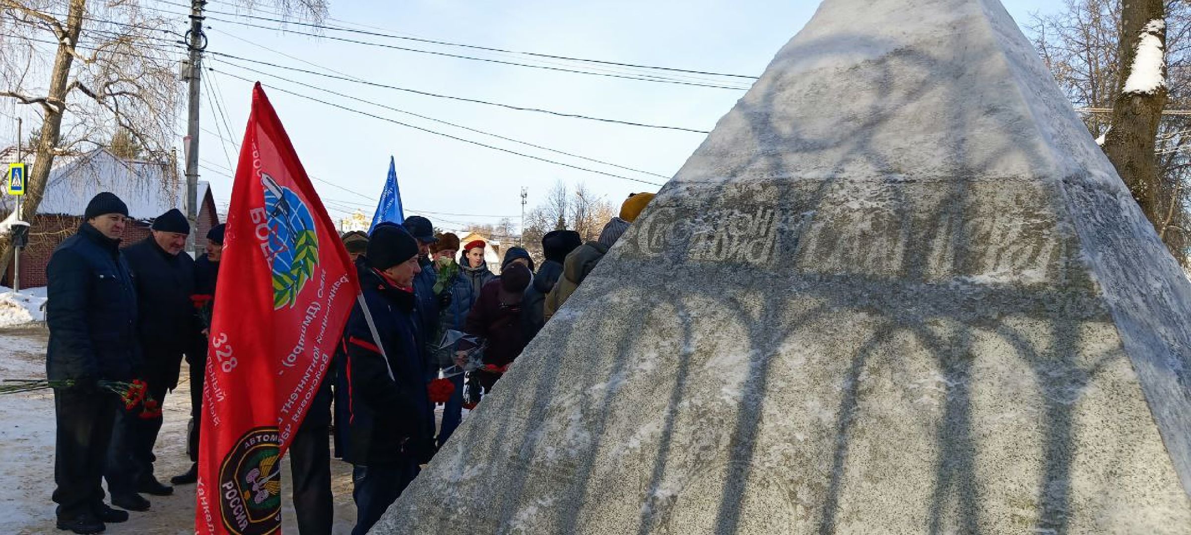 Дмитров, Союз ветеранов Афганистана, Общество,