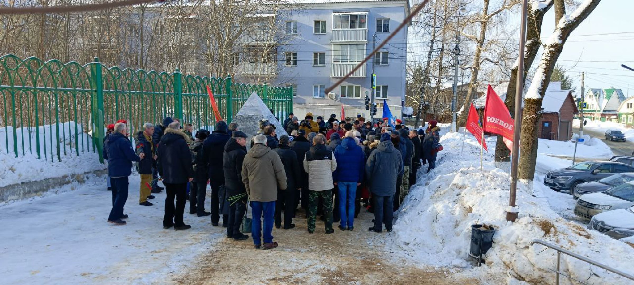 Дмитров, Союз ветеранов Афганистана, Общество,