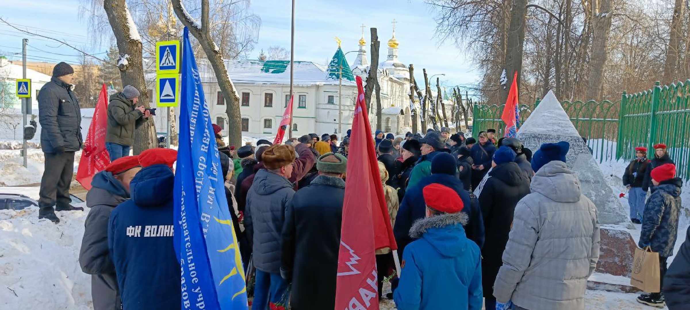 Дмитров, Союз ветеранов Афганистана, Общество,