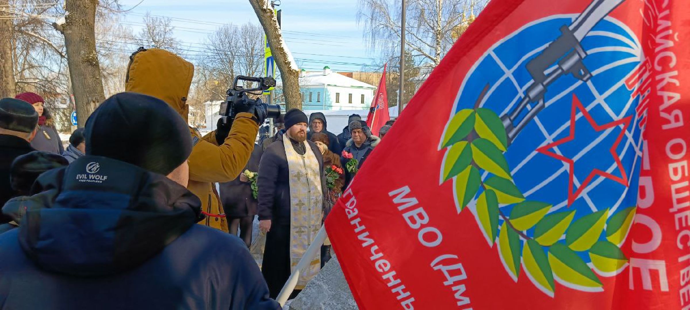 Дмитров, Союз ветеранов Афганистана, Общество,