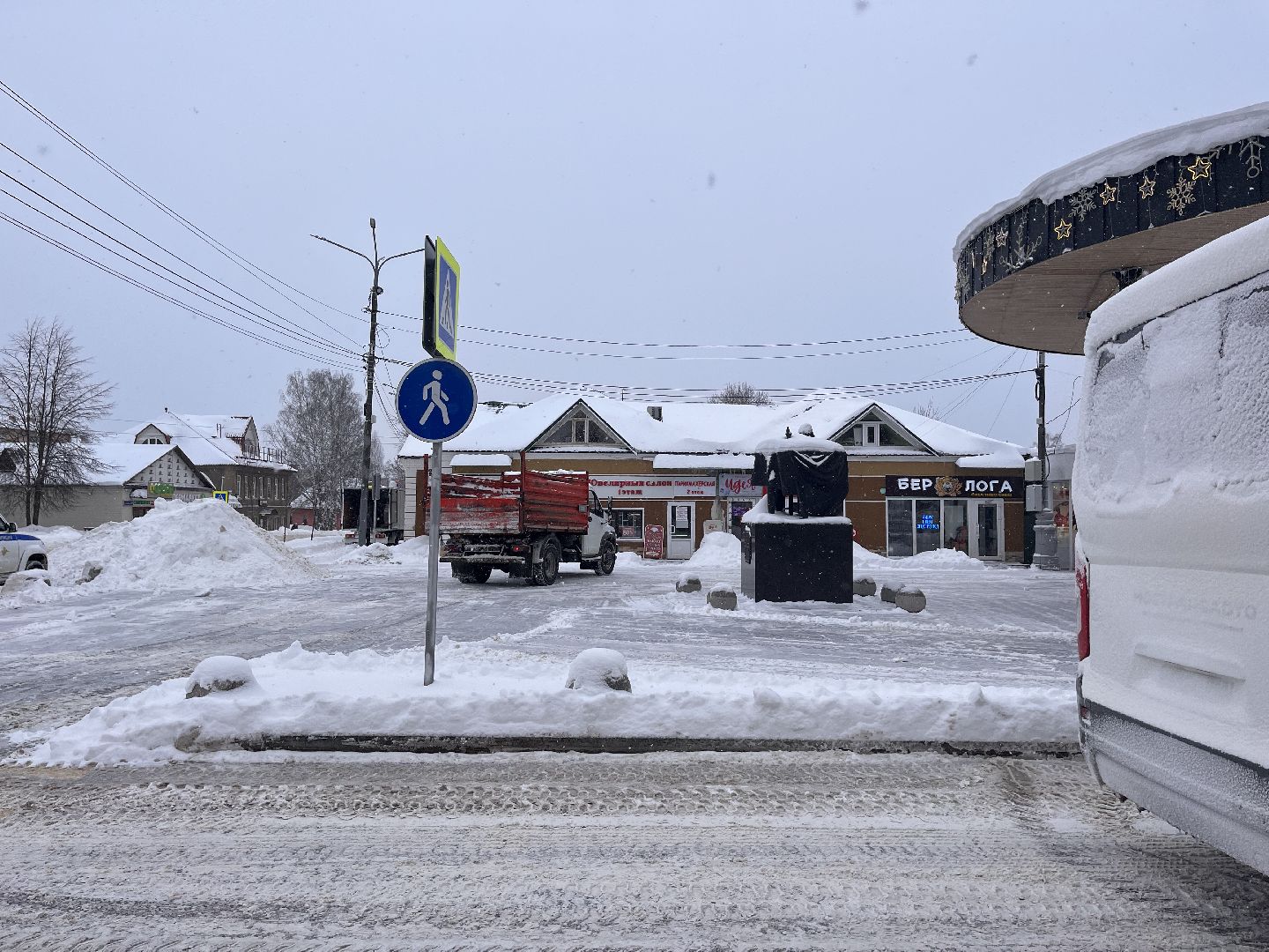 Снег, коммунальная служба, снежные завалы,