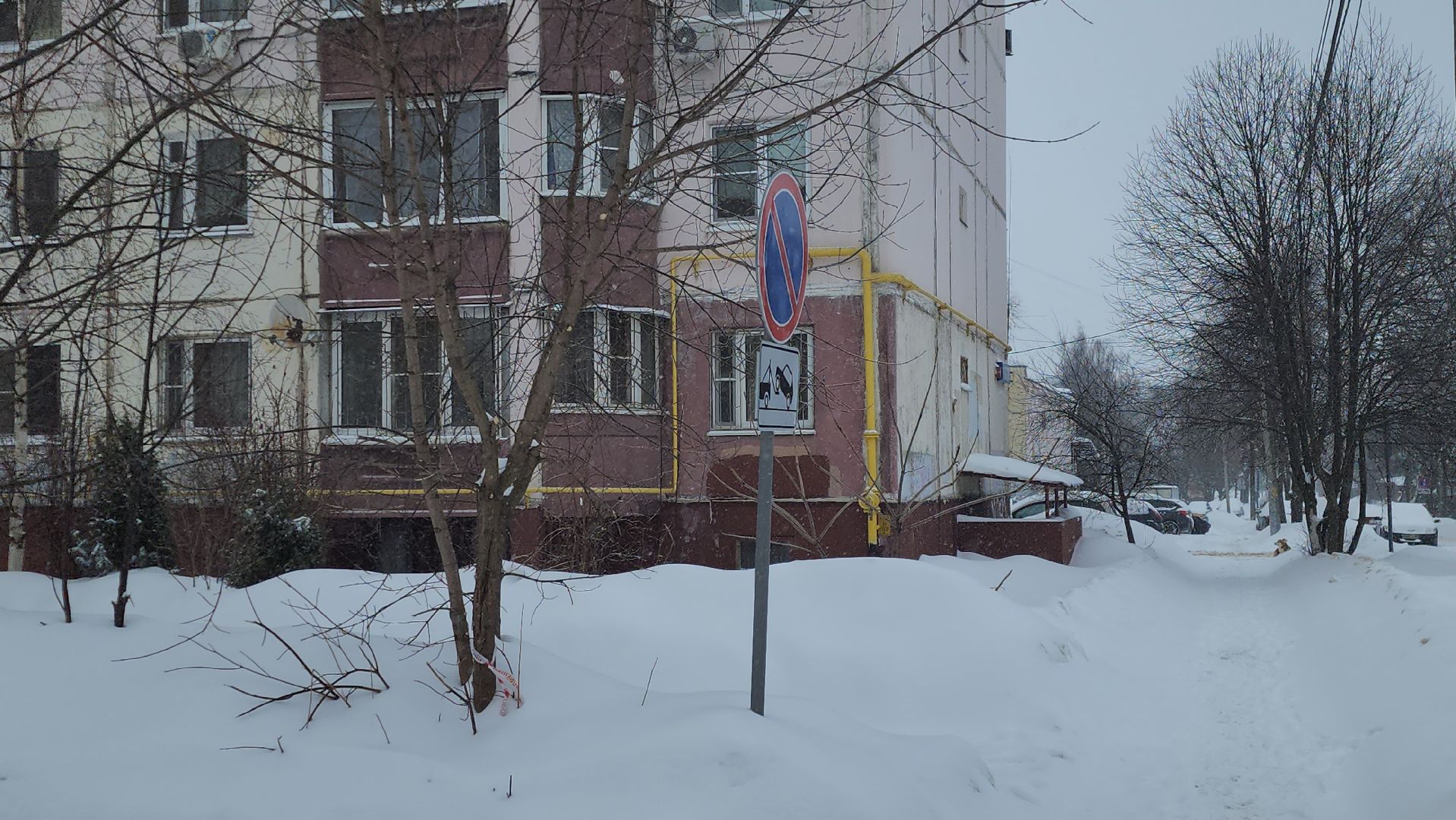 подольск, уборка,