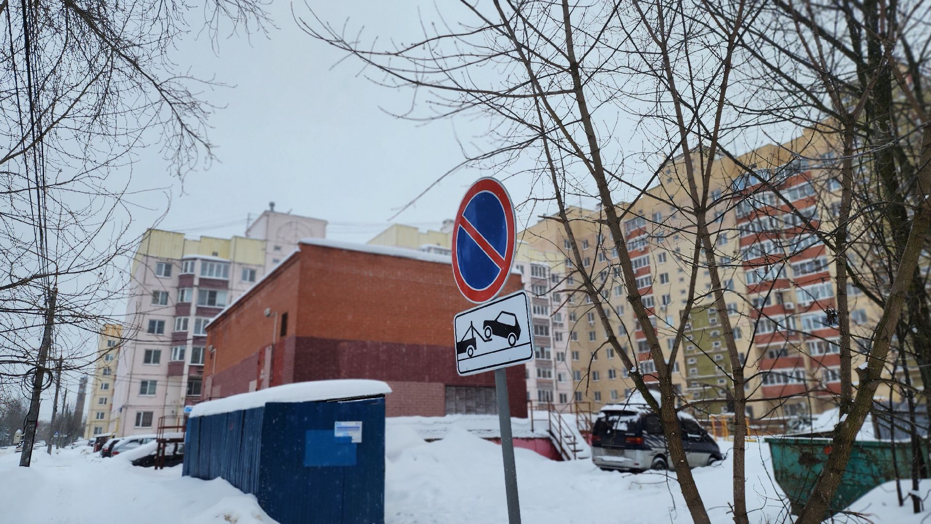 подольск, уборка,