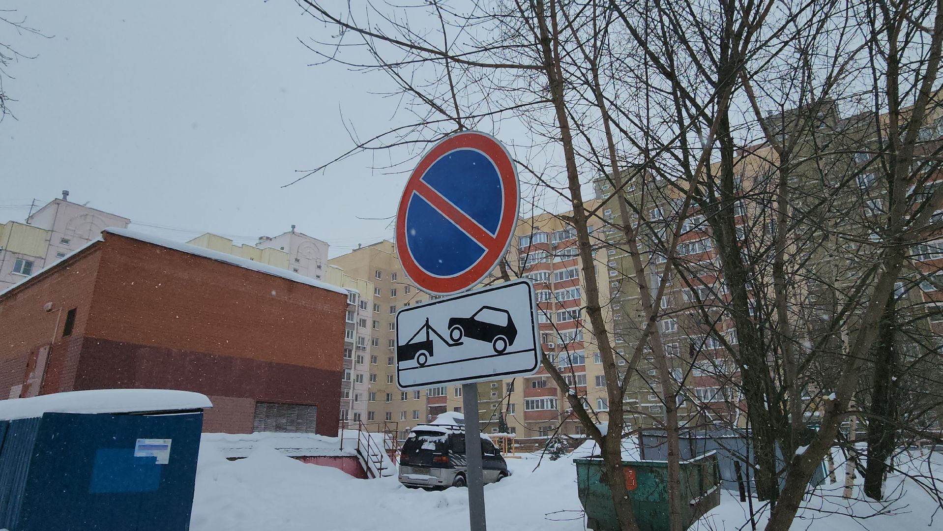 подольск, уборка,