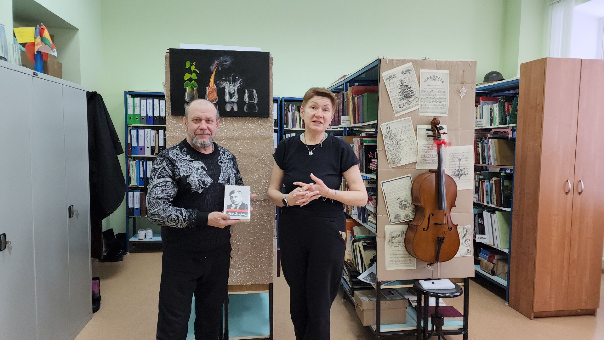 волоколамск, библиотека, подарки, книги, читатели, жители города,