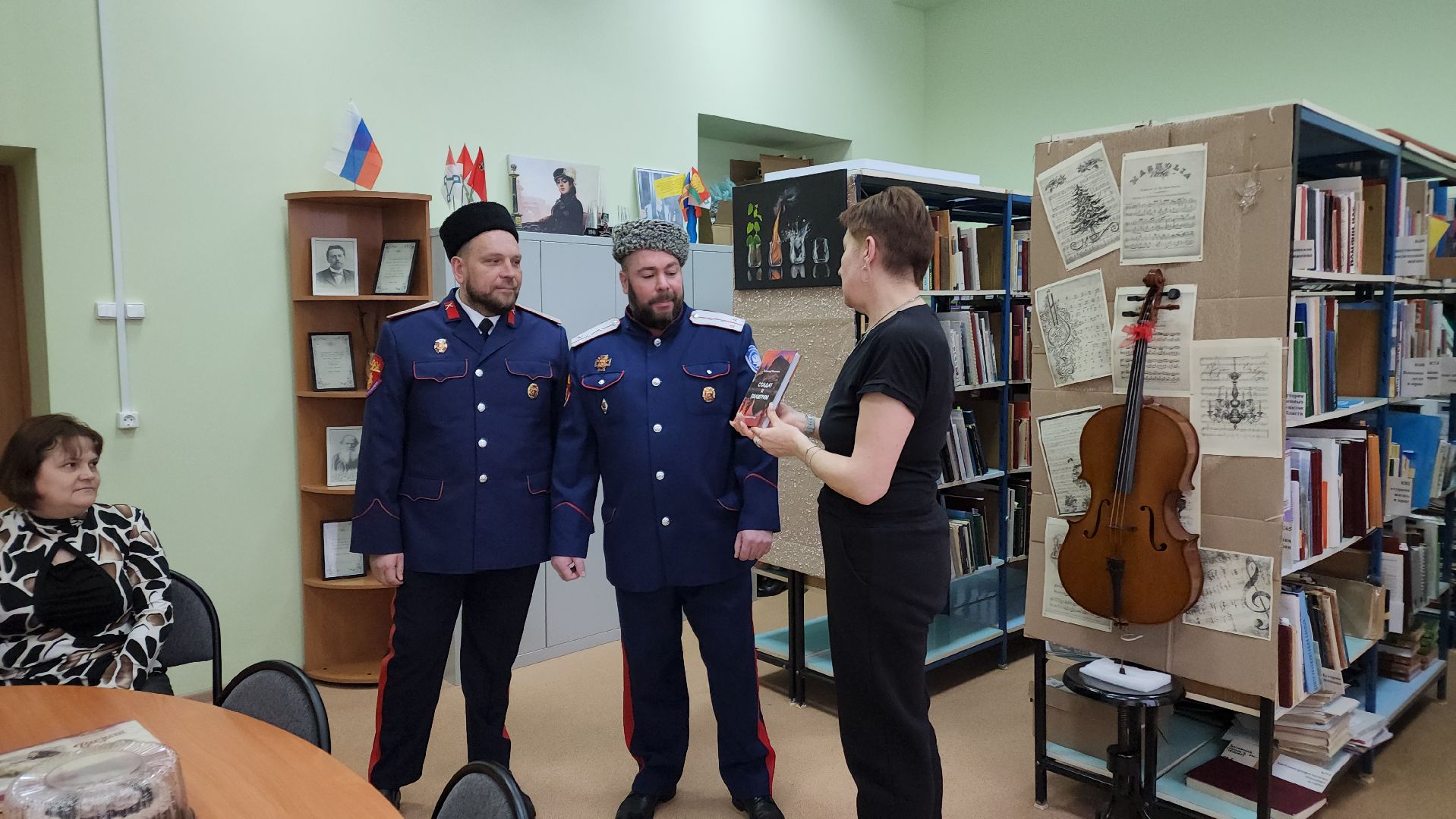 волоколамск, библиотека, подарки, книги, читатели, жители города,