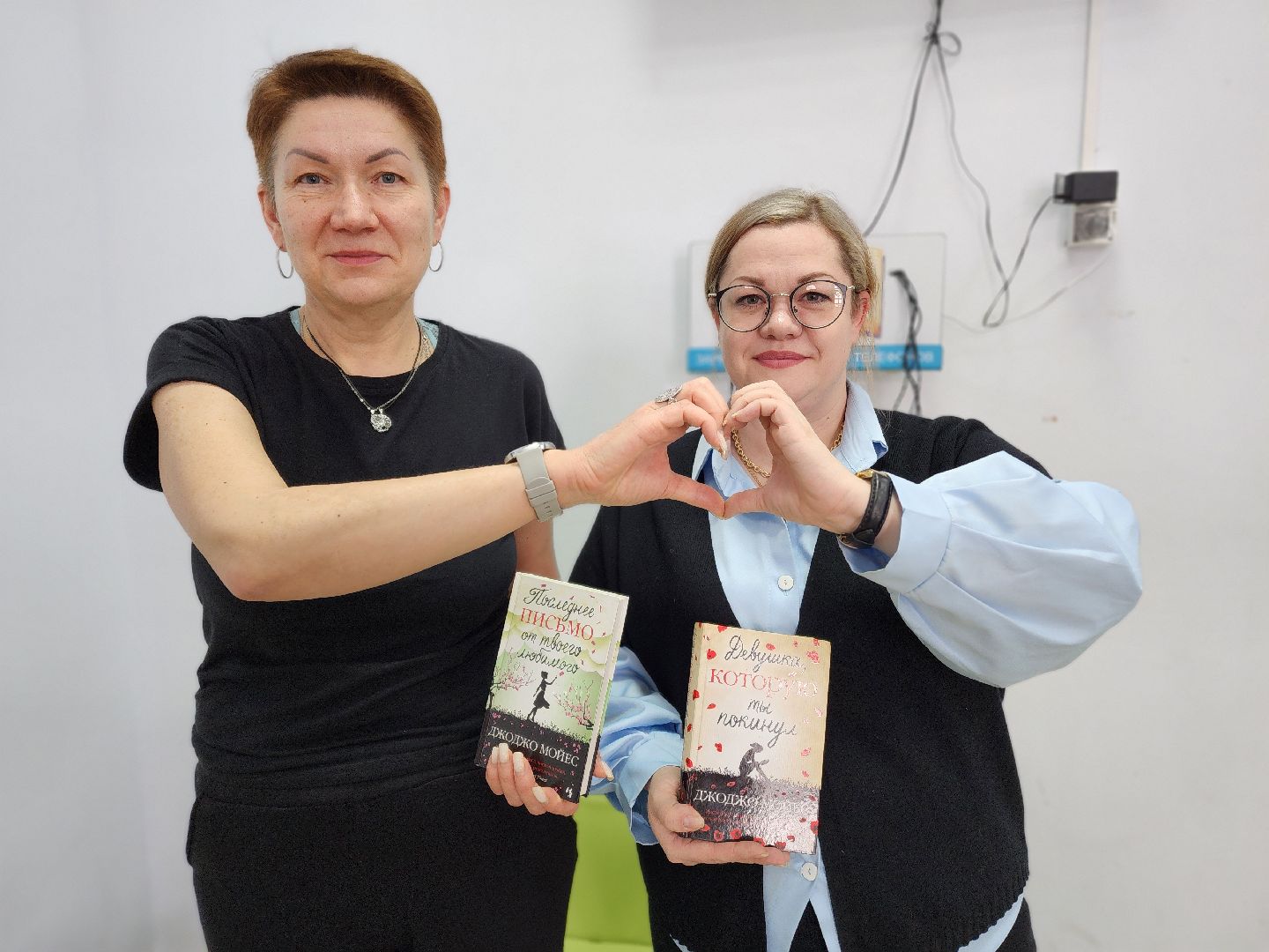 волоколамск, библиотека, подарки, книги, читатели, жители города,