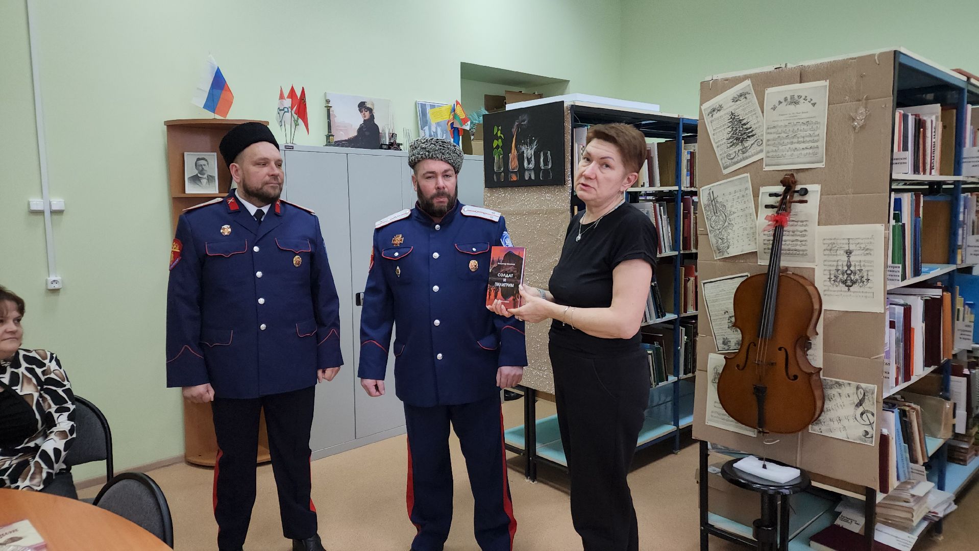 волоколамск, библиотека, подарки, книги, читатели, жители города,