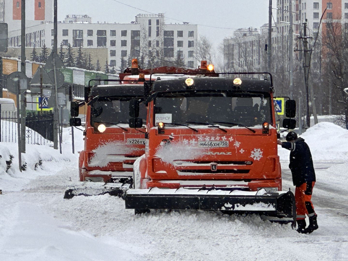Одинцово, Дороги, Уборка снега,