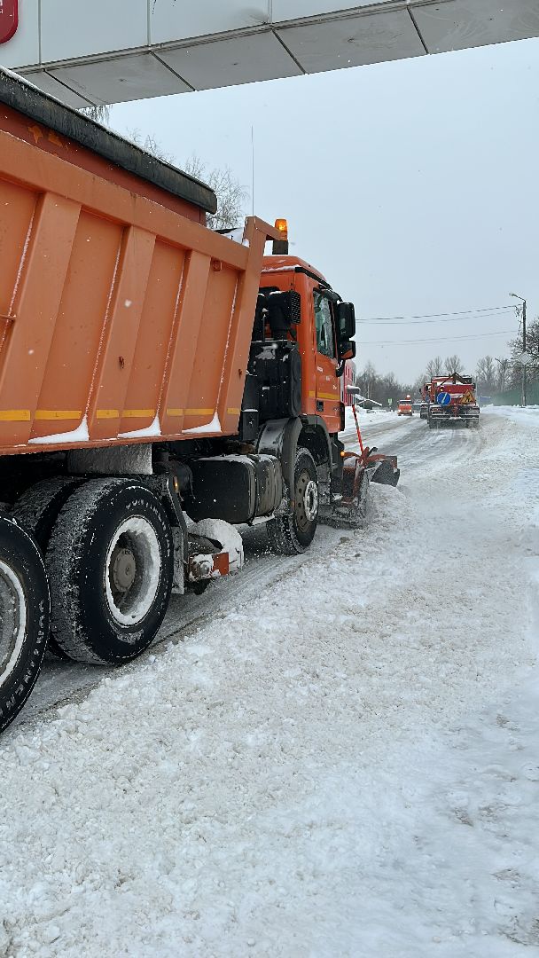 Одинцово, Дороги, Уборка снега,