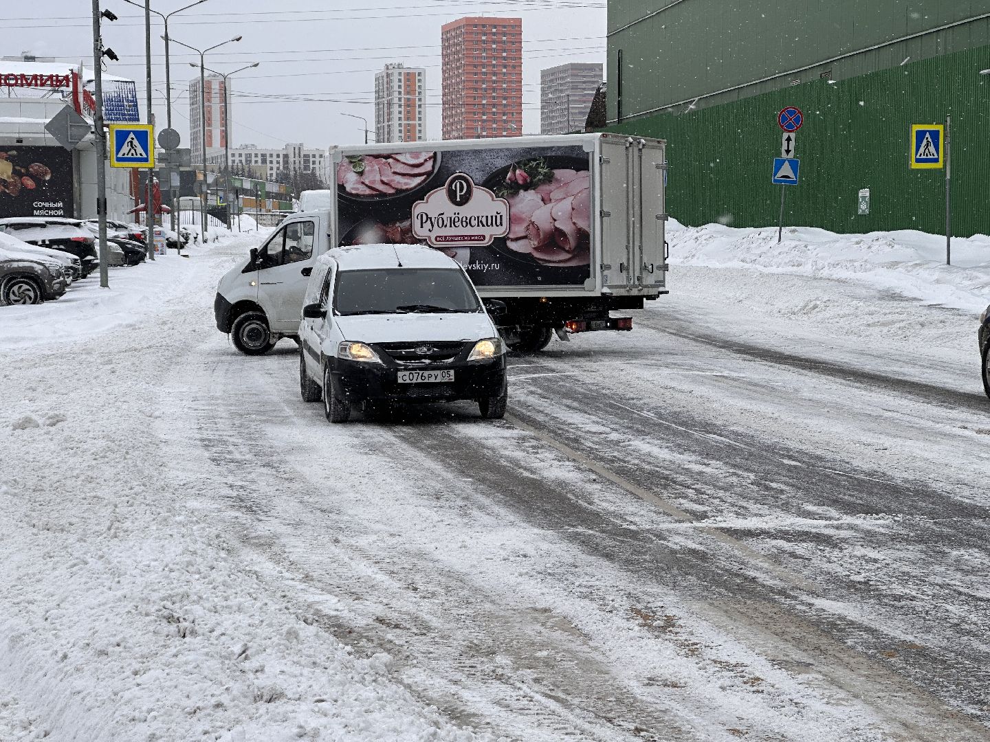 Одинцово, Дороги, Уборка снега,