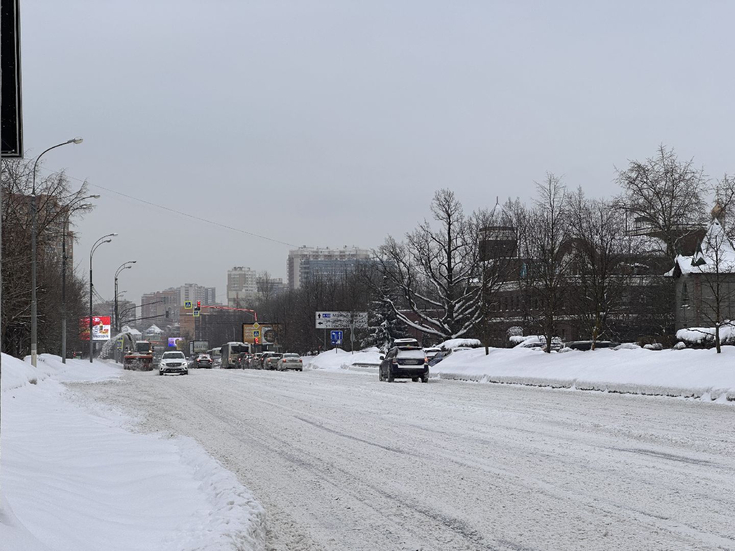 Одинцово, Дороги, Уборка снега,