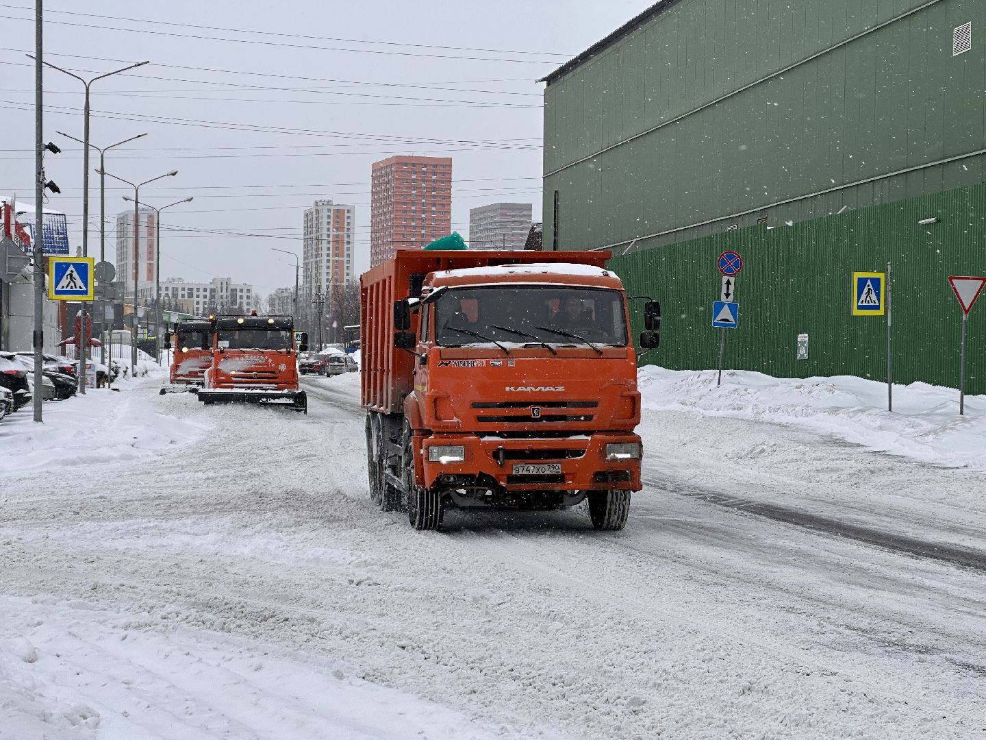 Одинцово, Дороги, Уборка снега,
