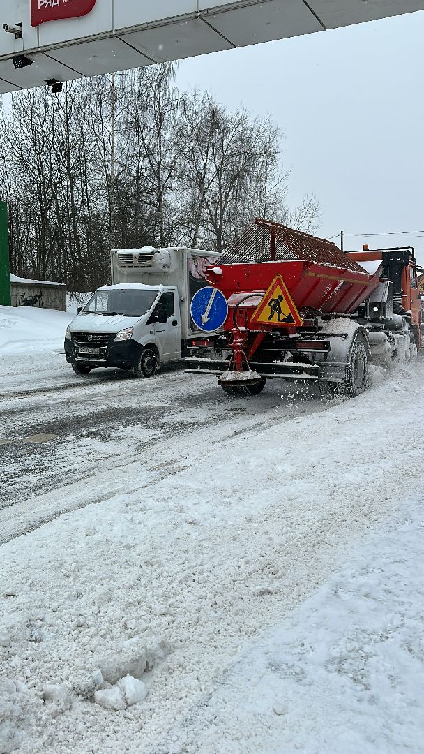 Одинцово, Дороги, Уборка снега,