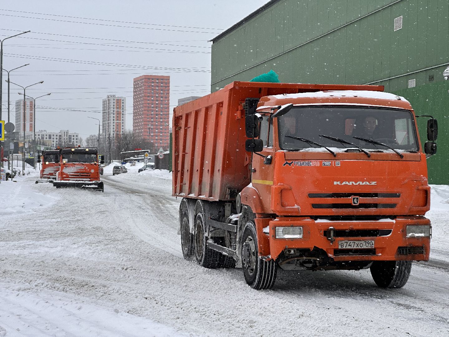 Одинцово, Дороги, Уборка снега,