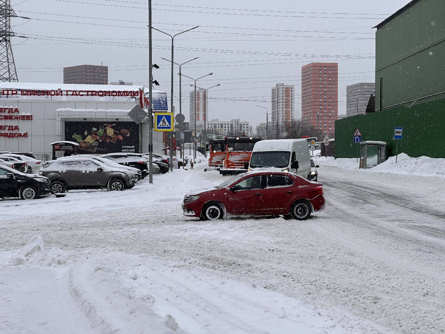 Одинцово, Дороги, Уборка снега,